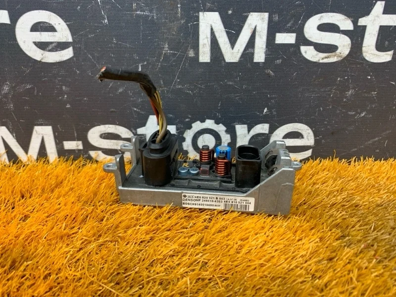 Регулятор отопителя Audi A8 2005 4E0820521B 4E/D3 BPK