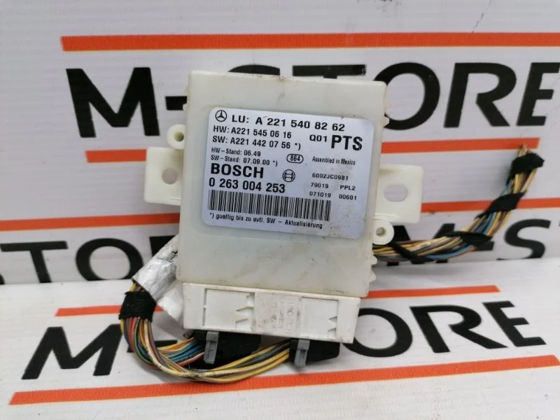 Блок управления парктроником Mercedes-Benz S-Class 2006 A2215408262 W221 273.961