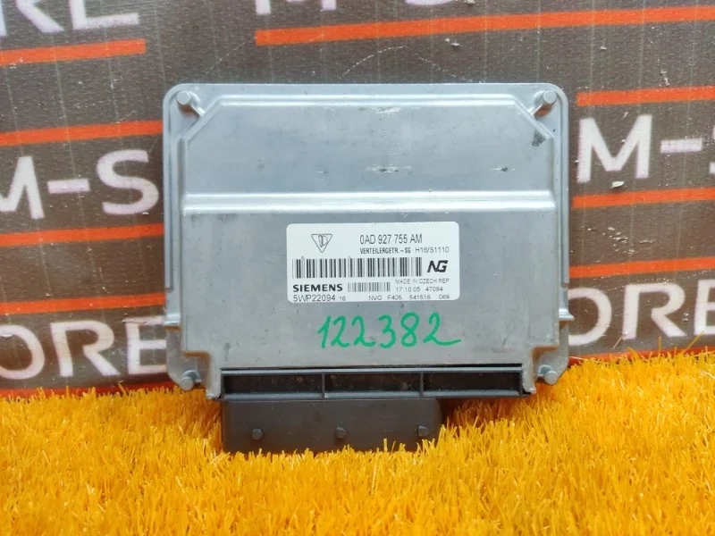 Блок управления раздаточной коробкой Porsche Cayenne 2006 0AD927755AM 955 4850