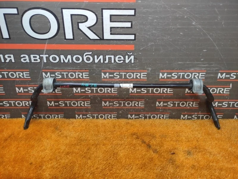 Стабилизатор Bmw X1 2010 31356793639 E84 N52B30A, передний