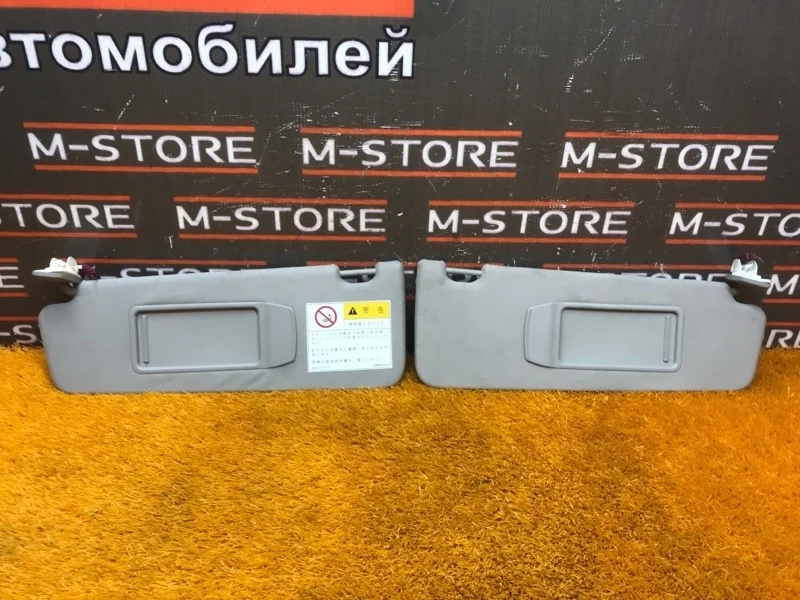 Козырек солнцезащитный Bmw 7-Series 2009 51169148981 F01 N63B44A