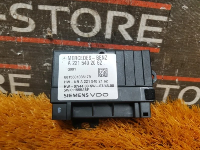 Блок управления топливным насосом Mercedes-Benz C-Class 2008 A2215402062 W204 271.950