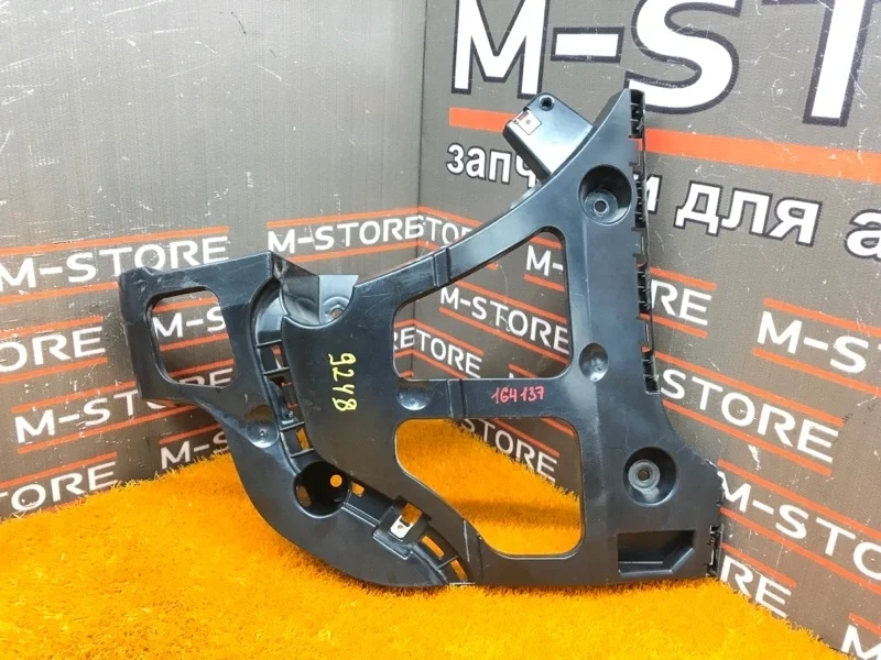 Крепление бампера Bmw X5 2009 51127158445 E70 N52B30A, заднее левое