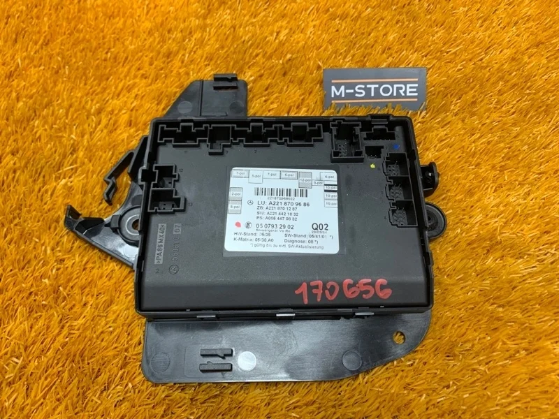 Блок управления дверью Mercedes-Benz S-Class 2004 A2218709686 W221 272.965, передний правый