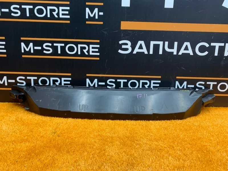 Усилитель бампера Volvo S60 2012 31323427 FS B4164T, передний