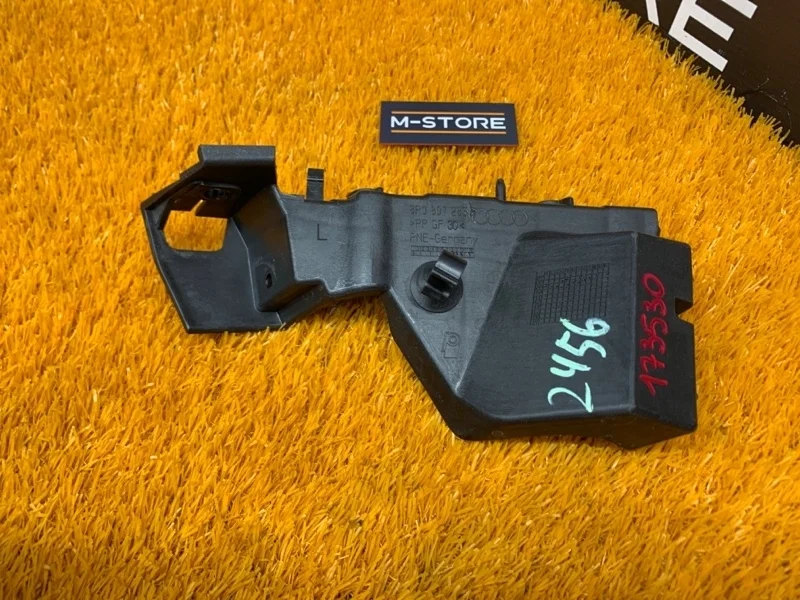 Крепление бампера Audi Q5 2010 8R0807283B 8R CALB, переднее левое