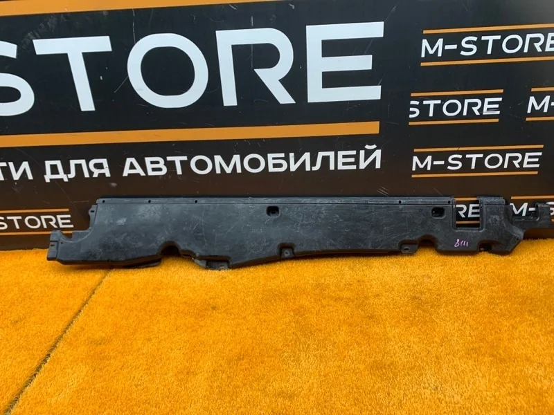 Защита днища кузова Volkswagen Touareg 2004 7L0825211A 7L AXQ, левая