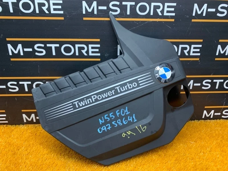 Крышка двигателя Bmw 7-Series 2013 7607447 F01 N55B30A