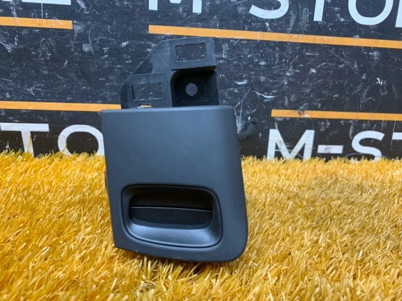 Замок зажигания Audi A4 2013 8K0909131D B8/8K CDNC