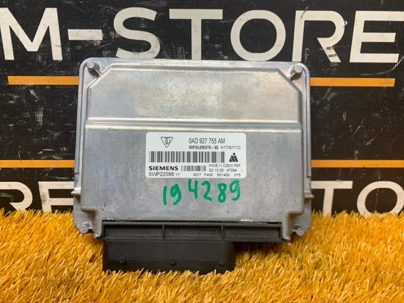 Блок управления раздаточной коробкой Porsche Cayenne 2006 0AD927755AM 955 M4800