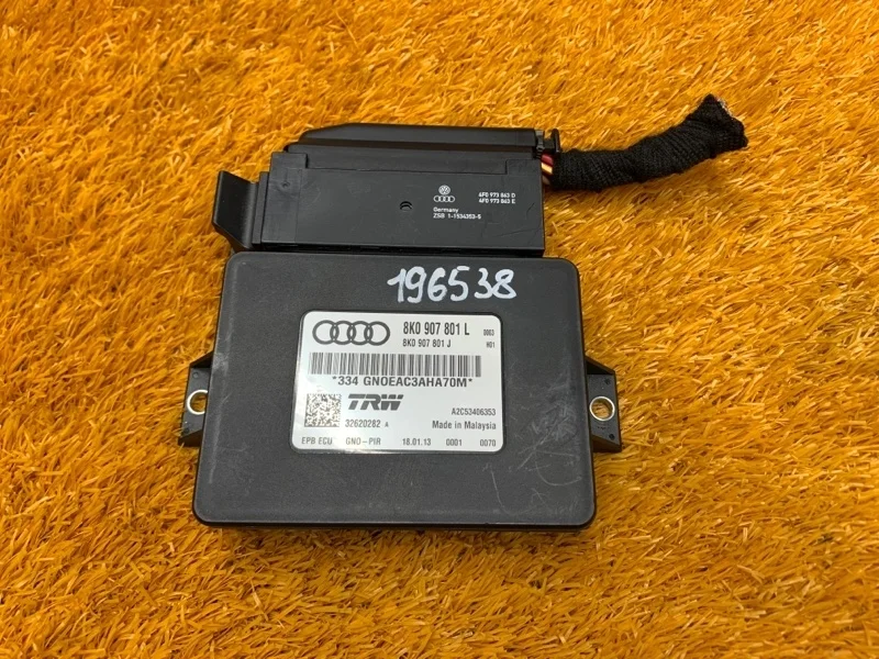 Блок управления стояночным тормозом Audi A4 2013 8K0907801L B8/8K CDNC