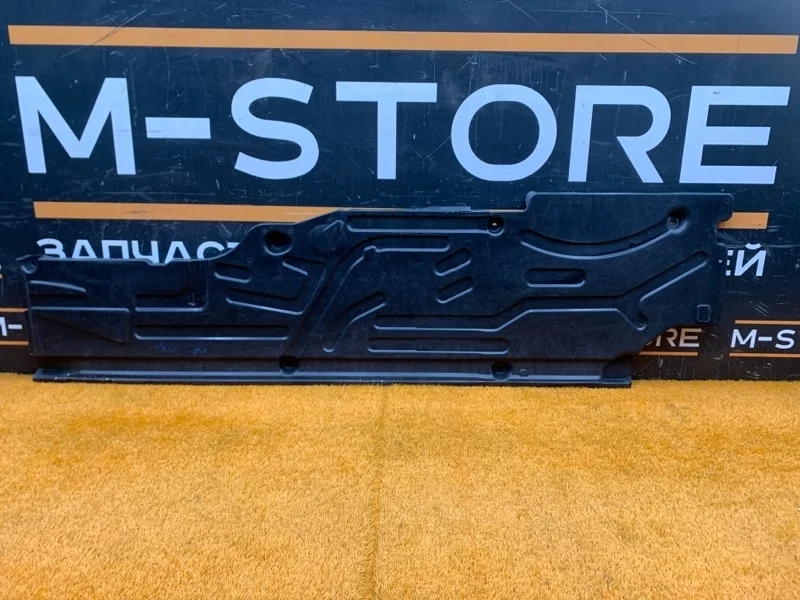 Защита днища кузова Mercedes-Benz C-Class 2006 A2036191238 W203 271.940, правая