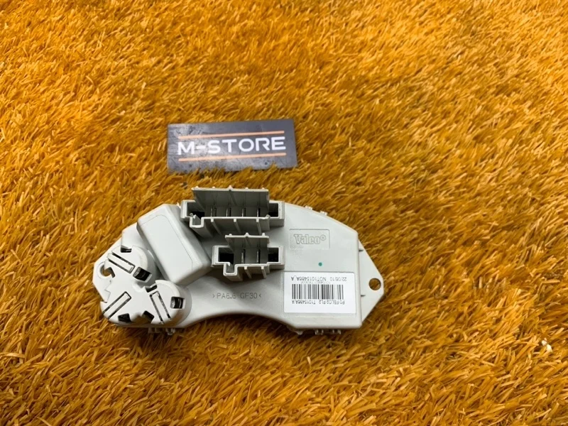 Регулятор отопителя Bmw 3-Series 2009 64119355981 E90 N46B20B