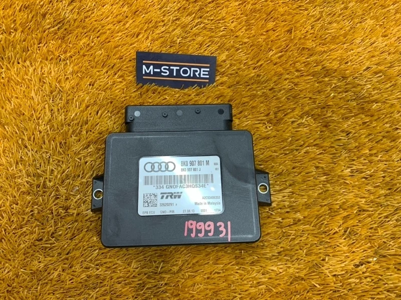 Блок управления стояночным тормозом Audi A5 2014 8K0907801M 8T CDNC