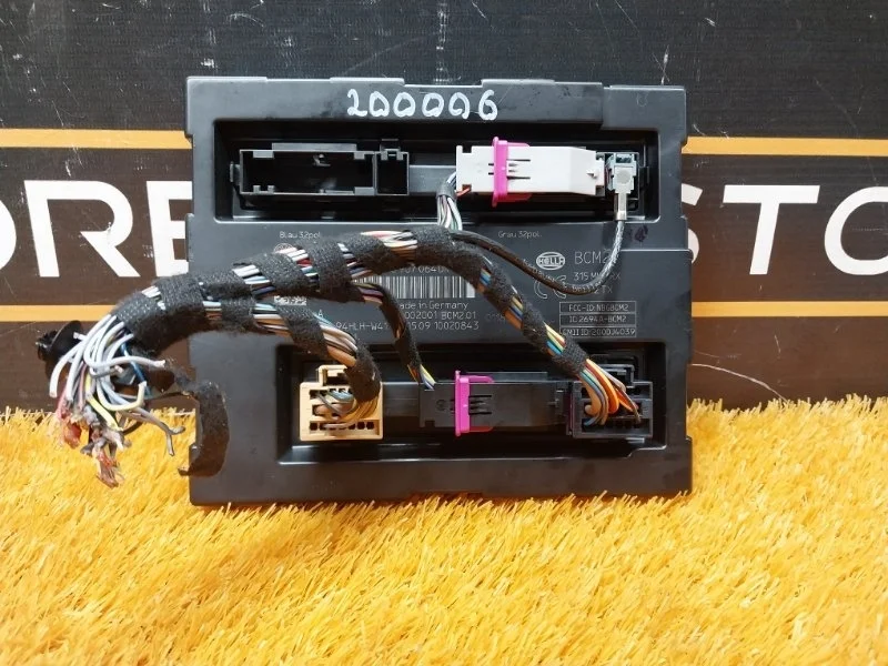 Блок комфорта Audi A4 2009 8K0907064DR B8/8K CDHB