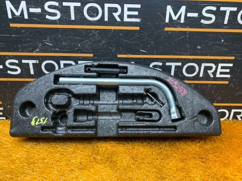 Ящик для инструментов Audi A8 2010 4H0012110 4H/D4 CDRA