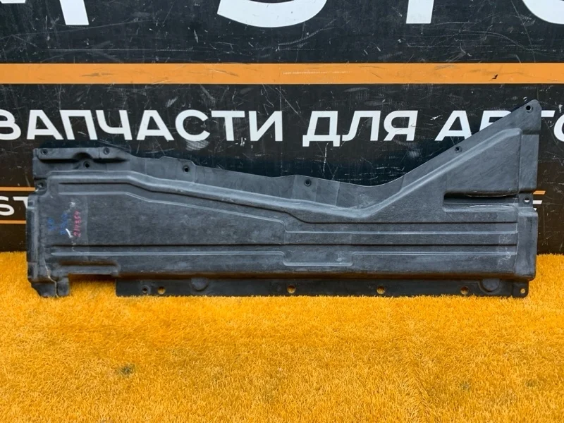 Защита днища кузова Bmw X5 2008 51757158404 E70 N52B30A, правая