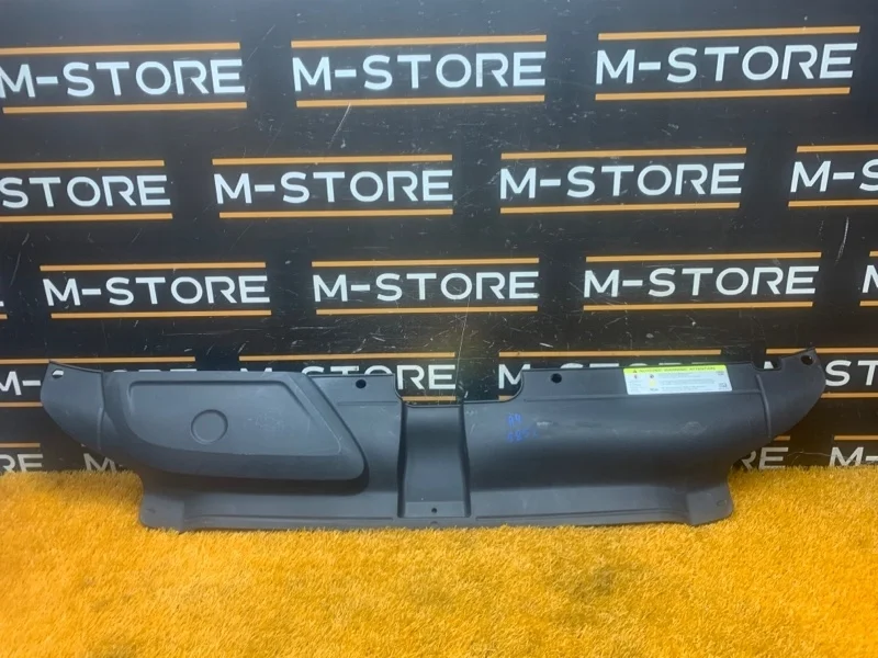 Накладка замка капота Audi A4 2013 8K0807081D B8/8K CDNB