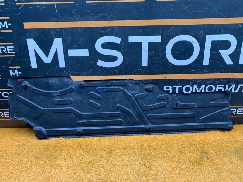 Защита днища кузова Mercedes-Benz C-Class 2005 A2036191238 W203 271.946, правая