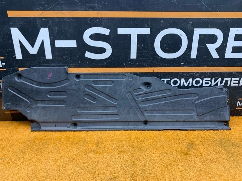 Защита днища кузова Mercedes-Benz C-Class 2005 A2036191138 W203 271.940, левая