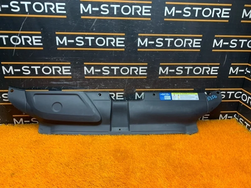 Накладка замка капота Audi A4 2013 8K0807081D B8/8K CDN