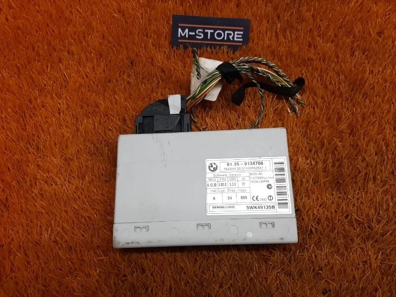Блок управления центральным замком Bmw X1 2013 61359134708 E84 N20B20A