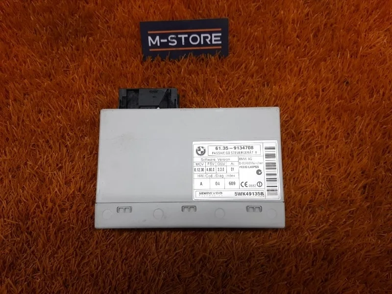 Блок управления центральным замком Bmw X1 2010 61359134708 E84 N52B30A