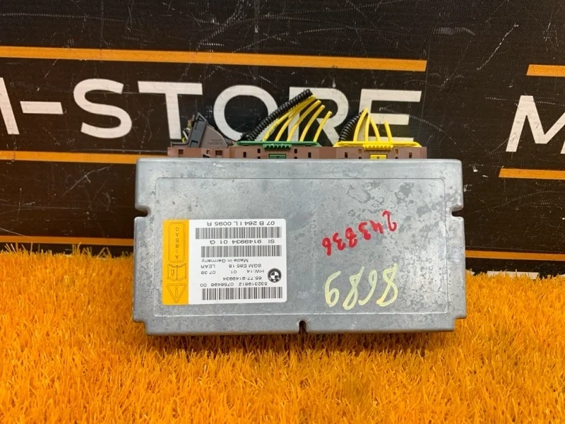Блок управления Airbag Bmw 7-Series 2007 65779149934 E66/65 N62B48B