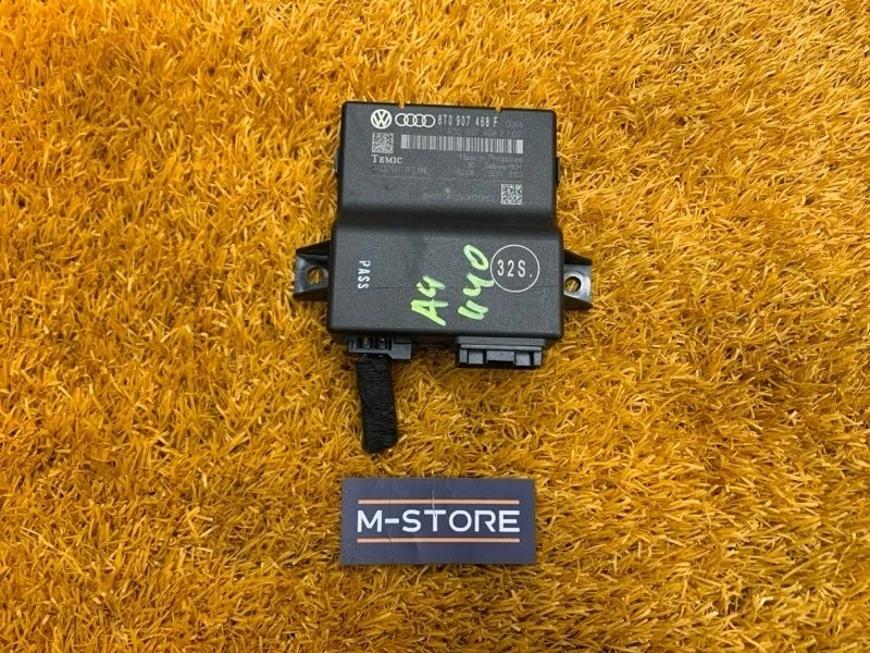 Блок управления Audi A4 2008 8T0907468F B8/8K CALA