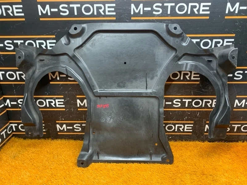 Защита двигателя Mercedes-Benz C-Class 2008 A2045240630 W204 272.921