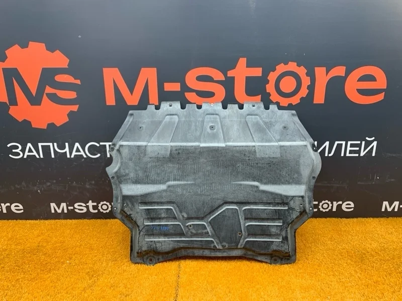 Защита двигателя Volkswagen Tiguan 2013 5N0825235B 5N CTHD