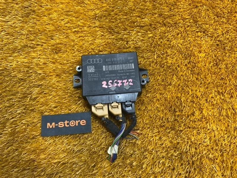 Блок управления парктроником Audi A6 2011 4H0919475L C7/4G CHVA