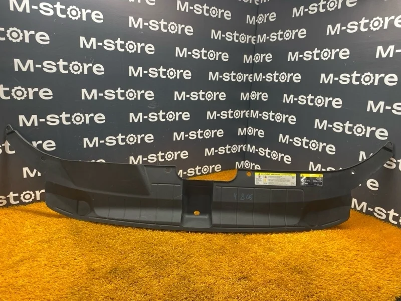 Накладка замка капота Audi Q5 2013 8R0807081A 8R CNCD