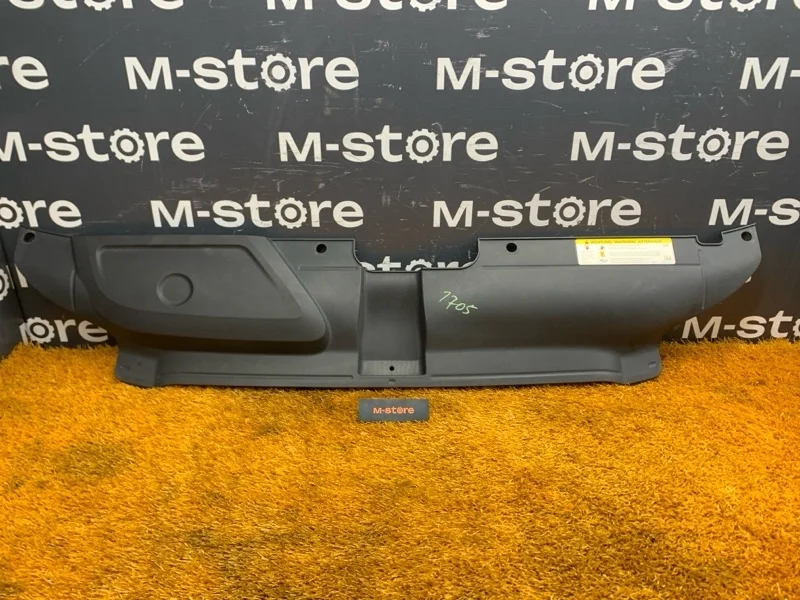 Накладка замка капота Audi A4 2014 8K0807081D B8/8K CDNB