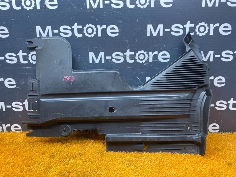 Защита днища кузова Audi A4 8K0825216F, задняя правая