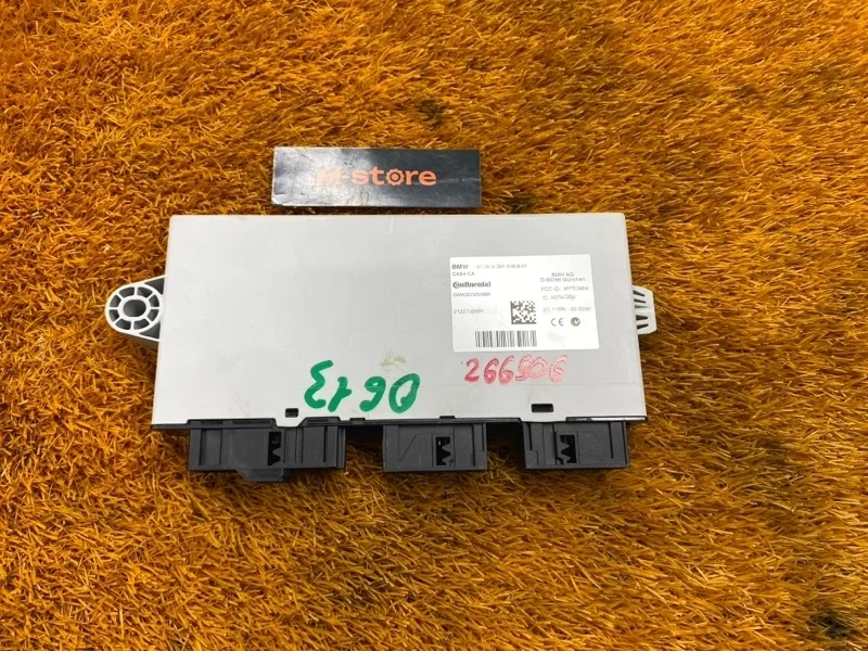 Блок управления CAS Bmw 5-Series 2008 61359301518 E60 N52B30A