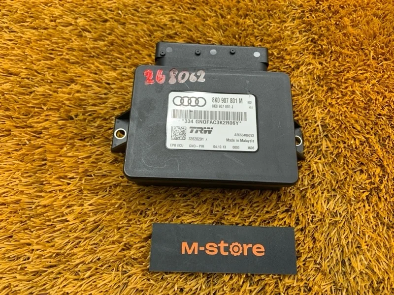 Блок управления стояночным тормозом Audi A4 2013 8K0907801M B8/8K CDNB