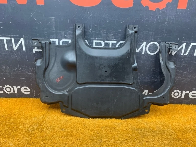 Защита АКПП Mercedes-Benz C-Class 2001 A2035242330 W203 111.951