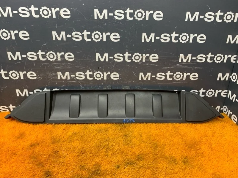 Воздуховод радиатора Audi Q7 2007 4L0121285 4L BAR