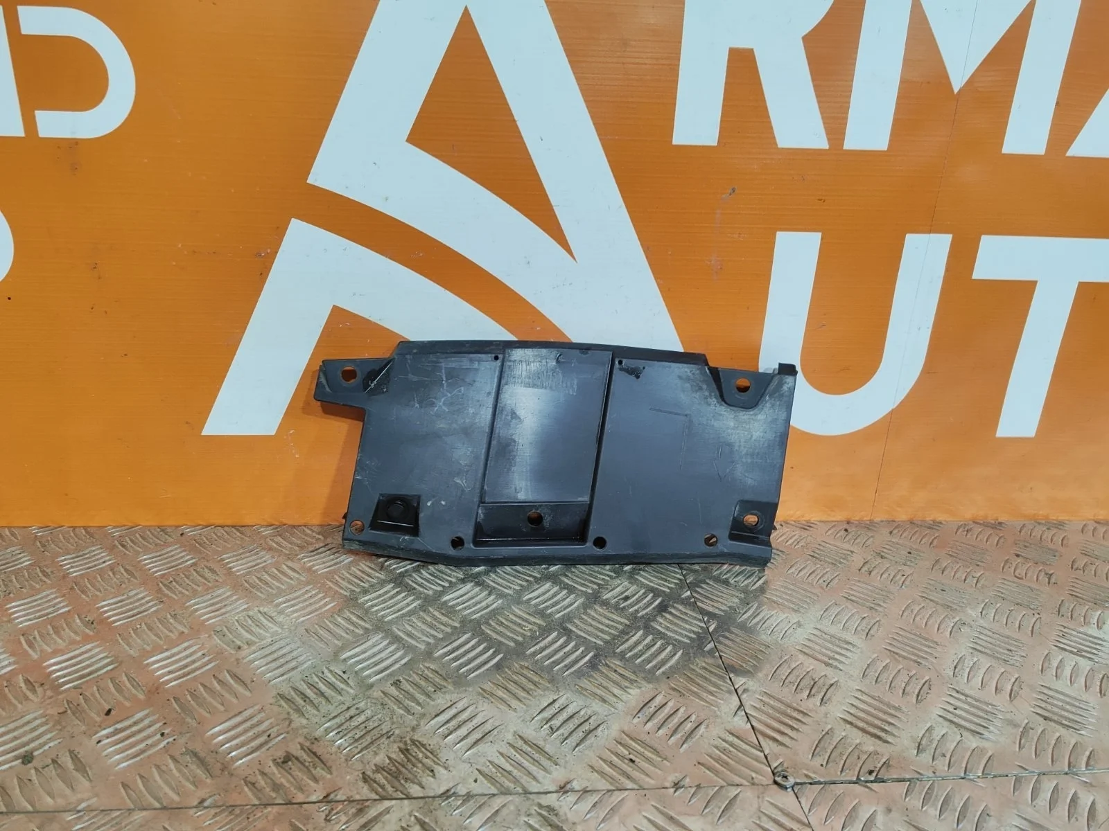 Пыльник бампера Toyota RAV4 2012-2015 CA40