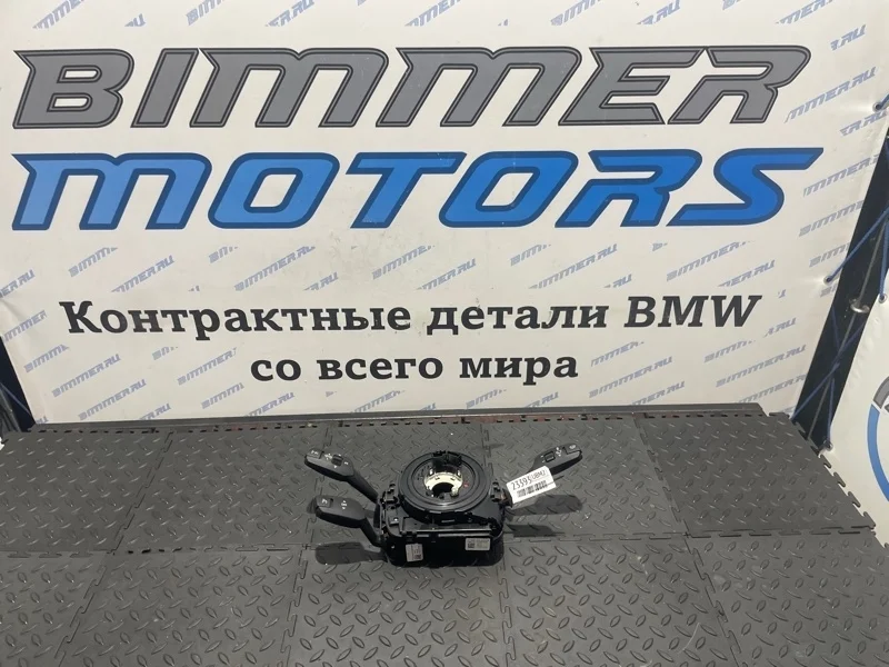 Блок подрулевых переключателей Bmw 335I 2010 61319169072 E92 N55B30A