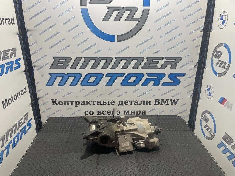Редуктор Bmw X1 2017 33109470035 F48 B46A20B