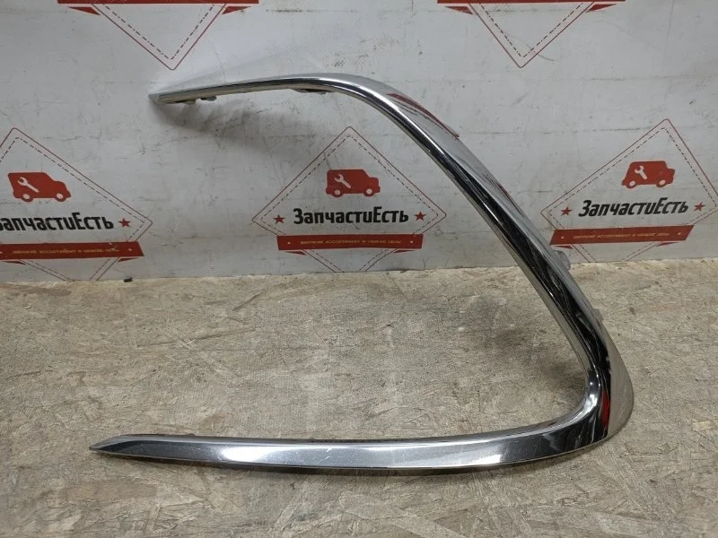 Молдинг бампера Toyota Camry 2020-2024 5271306240 V70