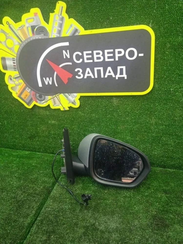 Зеркало Renault Duster 2021 963018973R XJD H5H460, правое