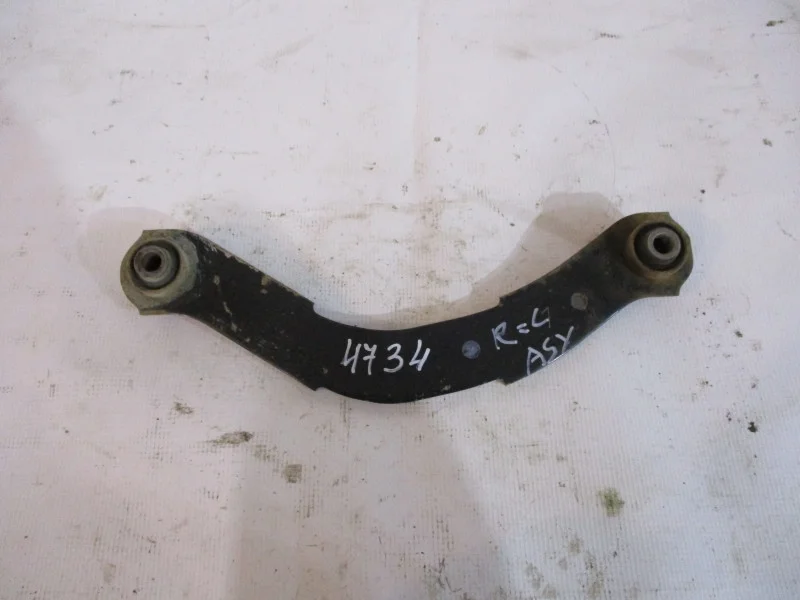 Рычаг поперечный задний Mitsubishi ASX GA1W/GA3W/GA2W 2014 4A92