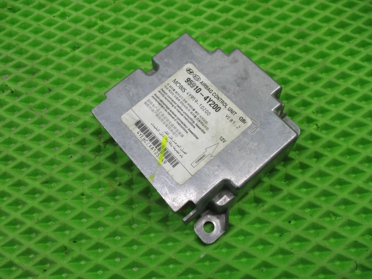 Блок управления AIR BAG Kia Rio 3 (UB\QB) 2011 G4FC