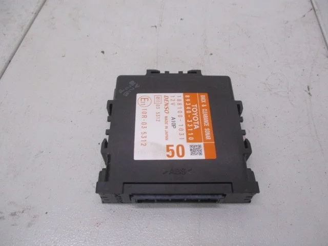 Блок электронный Toyota Camry XV50/XV55 2012 1AZFE