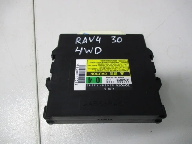 Блок электронный Toyota RAV 4 3 (CA30) 2011 2AZFE