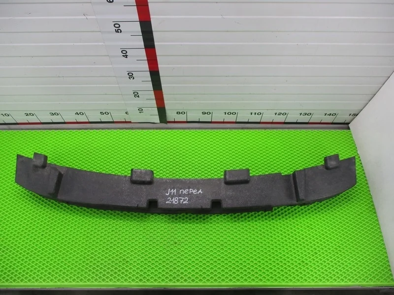 Абсорбер переднего бампера Nissan Qashqai 2 (J11) 2019 MR20DD