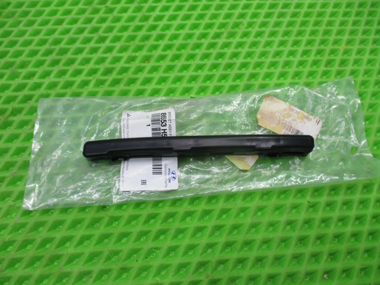 Кронштейн переднего бампера левый Hyundai Solaris 2 HCR 0